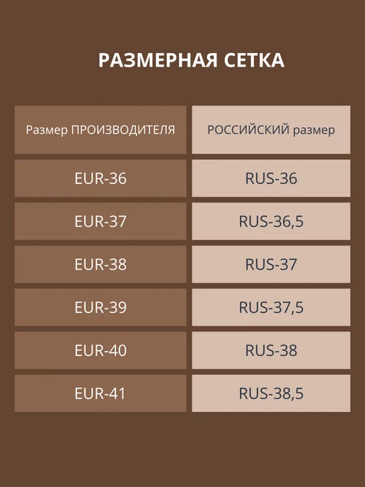 LyashMari Лоферы натуральная кожа мокасины нубук, коричневый, фото 2