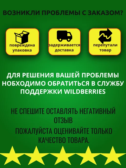 ЭКСКЛЮЗИВНЫЙ ОГОРОД Лук севок на посадку выборка сорт Дедуля 1 кг, 1 кг, фото 3