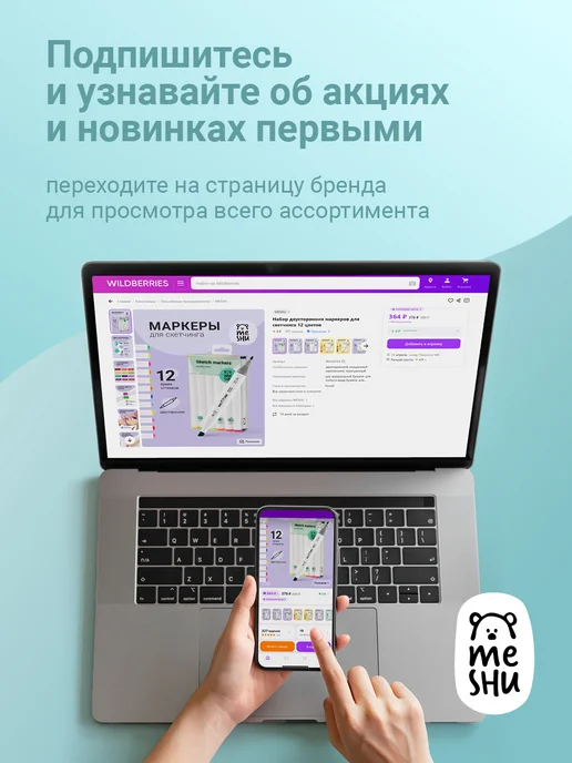 MESHU Свечи для торта витые длинные волнистые золотые 6 шт, серебристый, фото 8