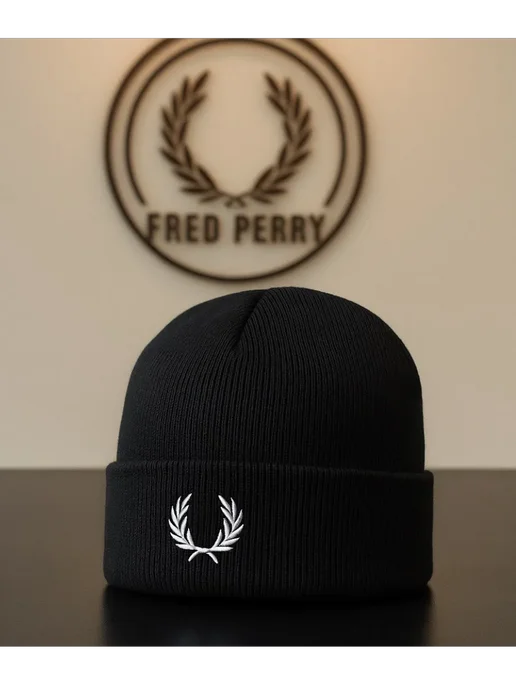 Elite Gallery Шапка черная эксклюзивная Fred & Perry, черный, фото 2