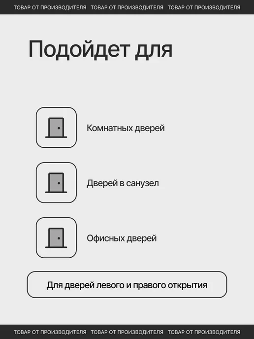 АЛЛЮР Комплект межкомнатный на 1 дверь матовый черный, черный, фото 2