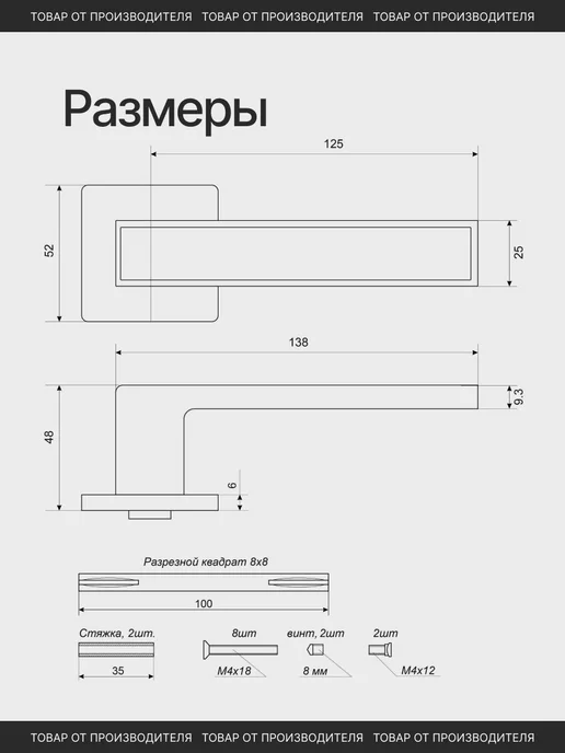 АЛЛЮР Комплект межкомнатный на 1 дверь матовый черный, черный, фото 3