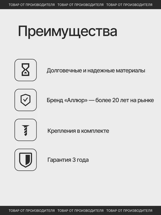 АЛЛЮР Комплект межкомнатный на 1 дверь матовый черный, черный, фото 5