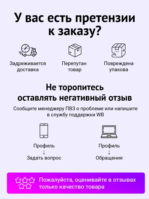Костромской ювелирный завод Значок Кисть серебро 925 с фианитом, серебристый, фото 7