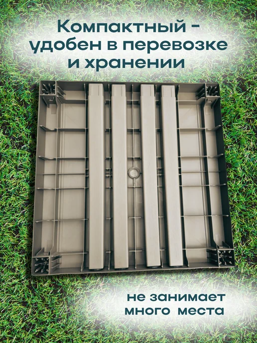 Mega-Plast Стол складной пластиковый садовый мебель уличная для дачи, коричневый, фото 5