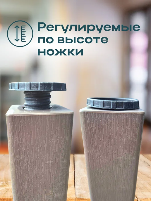 Mega-Plast Стол складной пластиковый садовый мебель уличная для дачи, коричневый, фото 8