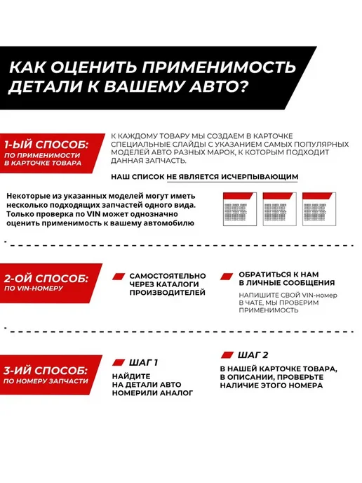 MILES Тормозной Диск Задний Паджеро Спорт 2 Монтеро Спорт 2, вариант, фото 2