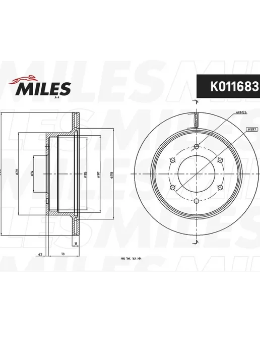 MILES Тормозной Диск Задний Паджеро Спорт 2 Монтеро Спорт 2, вариант, фото 5