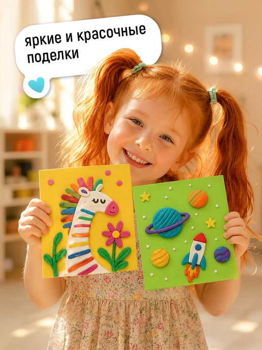 Гамма Пластилин для лепки мягкий восковой 18 цв, вариант, фото 7