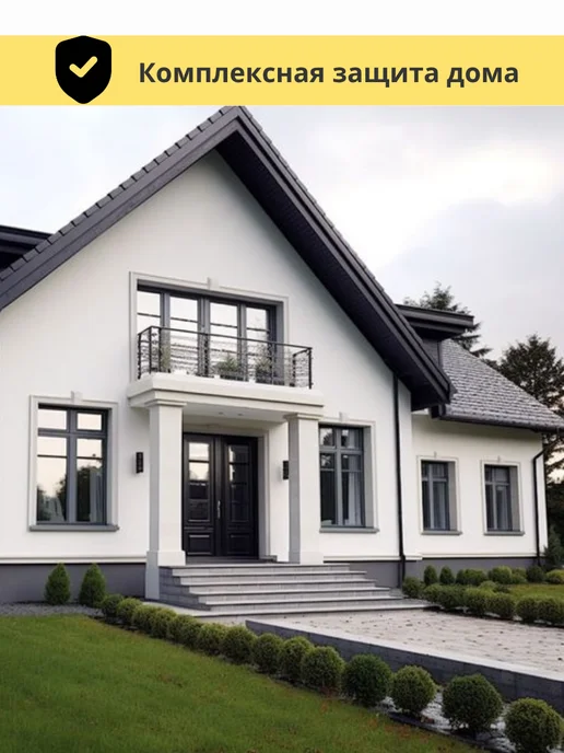 Black Escova Мастика битумная для кровли гидроизоляционная черная 1 кг, 3 кг, фото 6