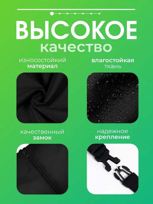 BestArt Мешок для обуви для мальчика сумка чехол в школу, голубой, фото 3