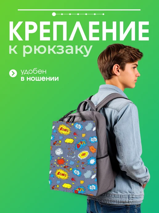 BestArt Мешок для обуви для мальчика сумка чехол в школу, голубой, фото 5