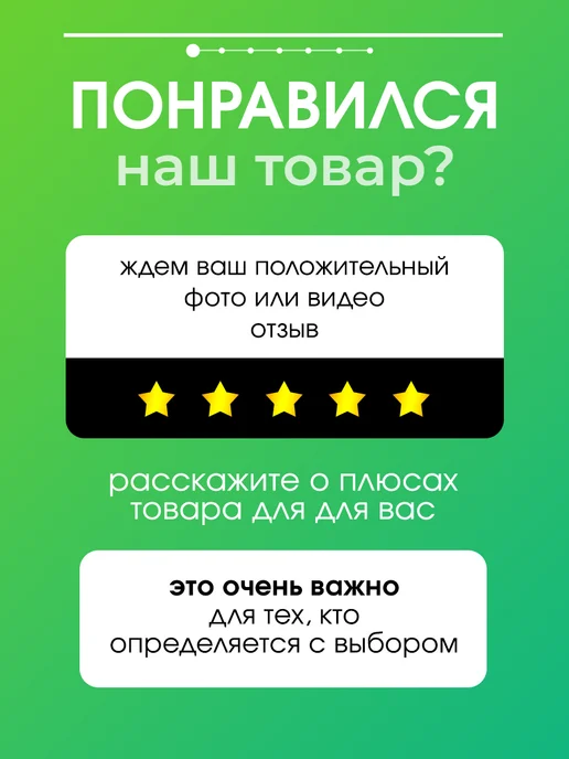 BestArt Мешок для обуви для мальчика сумка чехол в школу, голубой, фото 7