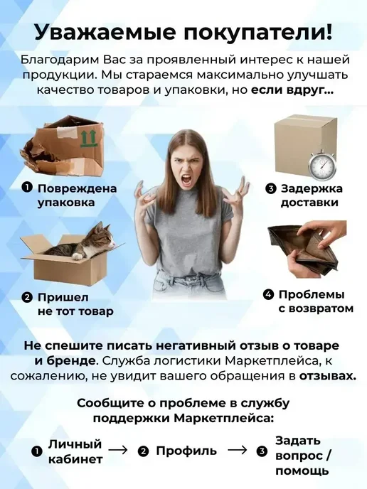 BREEZY POOL Средство для очистки бассейна (5 в 1 ) 1л от водорослей, 1 л, фото 6