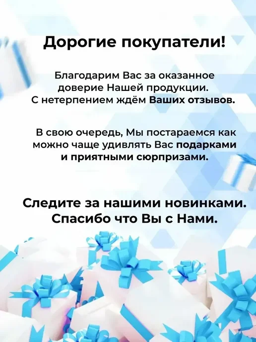 BREEZY POOL Средство для очистки бассейна (5 в 1 ) 1л от водорослей, 1 л, фото 7