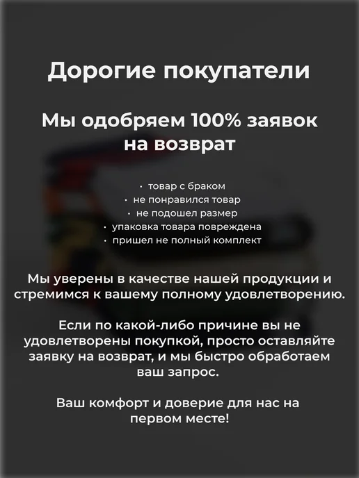 Короткие носки набор — фото носков 10