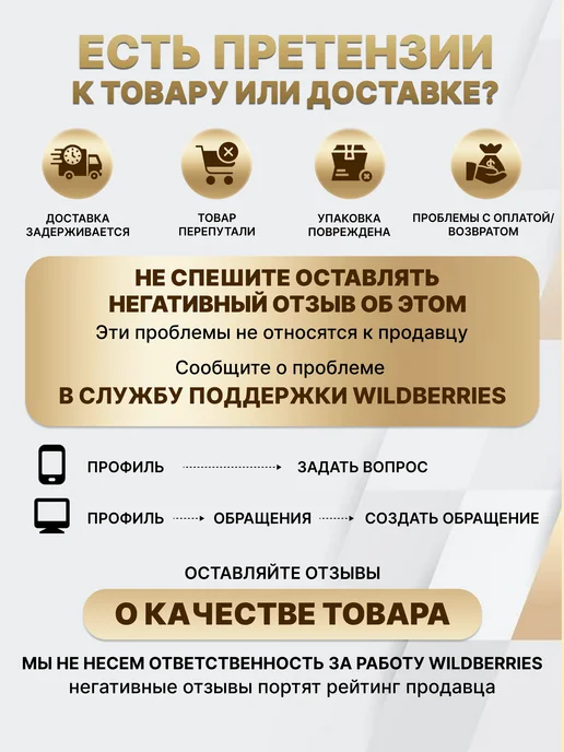DEVIKA.BY Фильтр осушитель для Thermo King 61-3853, вариант, фото 2