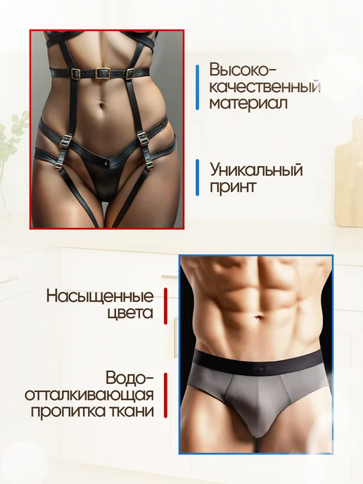 ФартукоФ Фартук кухонный женский подарочный прикольный, черный, фото 5