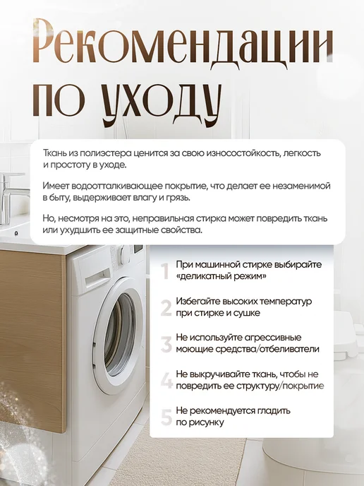 ФартукоФ Фартук кухонный женский подарочный прикольный, черный, фото 6