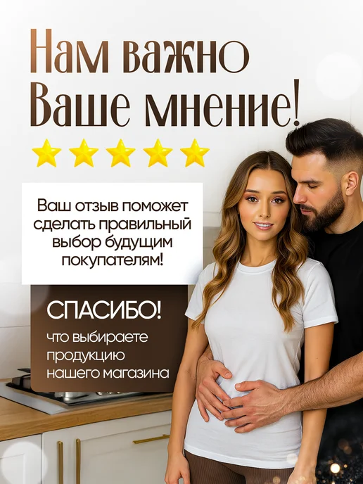 ФартукоФ Фартук кухонный женский подарочный прикольный, черный, фото 7