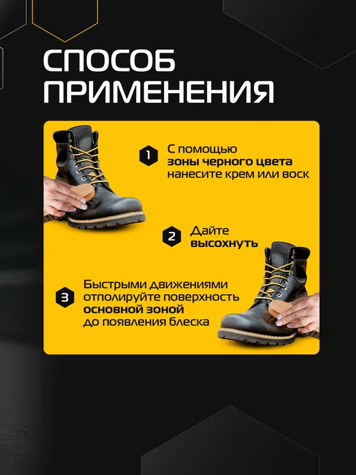 Salton Щетка для обуви и одежды, для замши и нубука, черный, фото 3