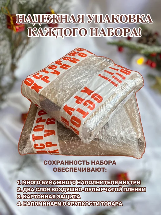Prosto.shokolad Темный фигурный шоколад "Инструменты", 3 шт, фото 7