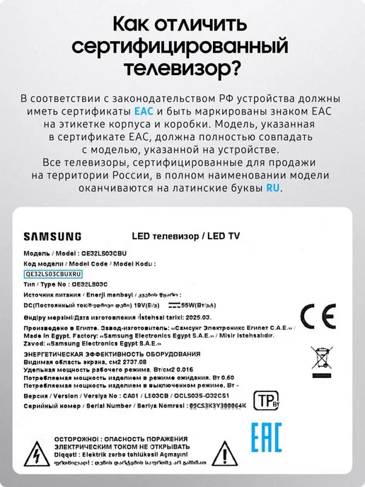 Samsung Телевизор 4К QE48S90FAEXRU 48", OLED HDR+, 120 Гц, вариант, фото 7