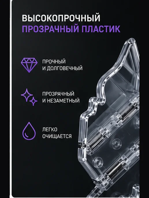 Блокиратор для раздвижных дверей, белый, фото 7