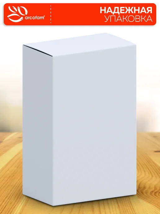 Набор тарелок сервировочных - фото 7