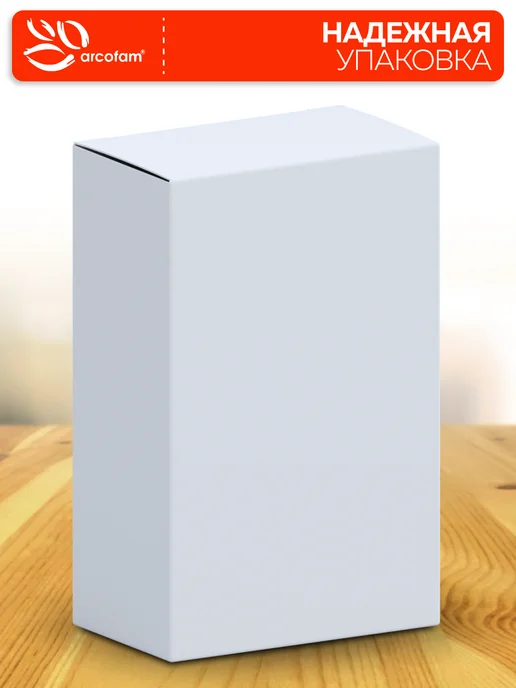 Набор тарелок сервировочных - фото 7