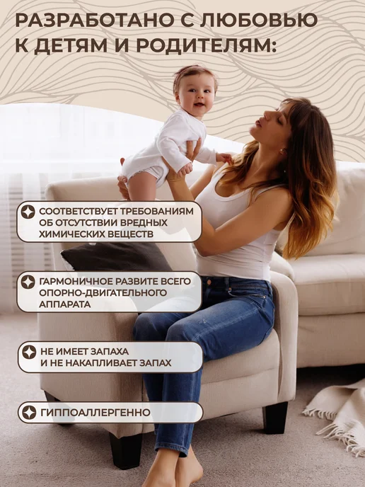 Sweet Baby Матрас в кроватку COCOS Comfort Caramella, Arte 139х69х9, 69x9, фото 4