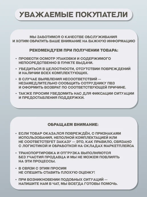 OEM PARTS Насос сливной (помпа) для посудомоечной машины PMP030BO, вариант, фото 8