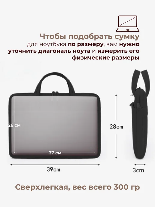 LaFiSa Сумка для ноутбука и документов мужская, вариант, фото 2