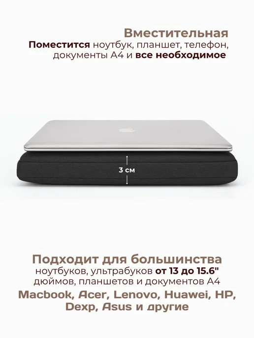 LaFiSa Сумка для ноутбука и документов мужская, вариант, фото 3
