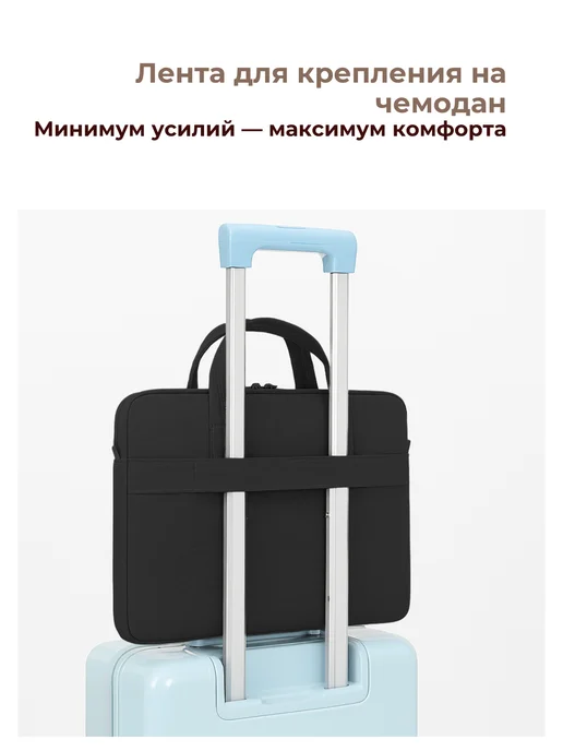 LaFiSa Сумка для ноутбука и документов мужская, вариант, фото 7