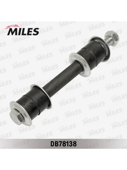 MILES Тяга соединительная, вариант, фото 2
