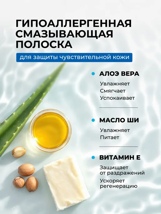 DEONICA Бритва мужская станок для бритья 3 лезвия + сменная кассета, вариант, фото 6
