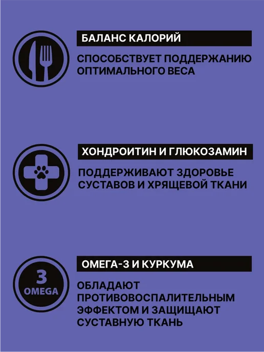 Сухой корм NERO GOLD Super Premium для собак, щенки, ягненок, 18 кг, фото 7