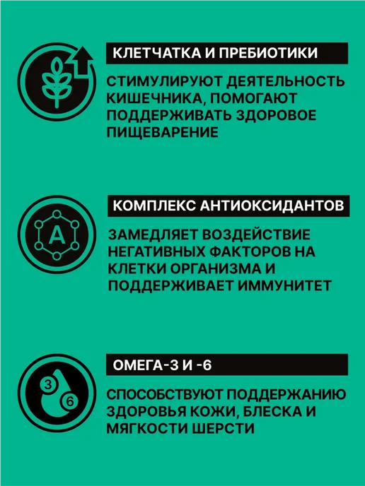 Сухой корм NERO GOLD Super Premium для собак, щенки, индейка, 18 кг, фото 7
