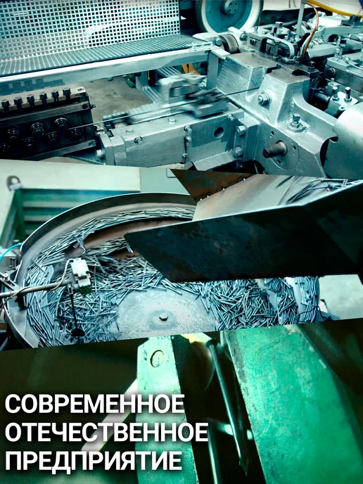 ASOM Гвозди строительные 120 мм 2 кг, 1 кг, фото 5
