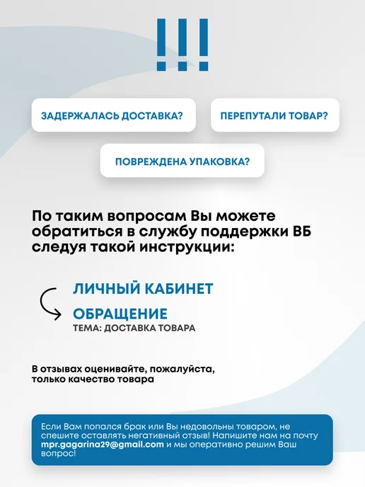 ДоброМарт Гвоздодер, синий, фото 5