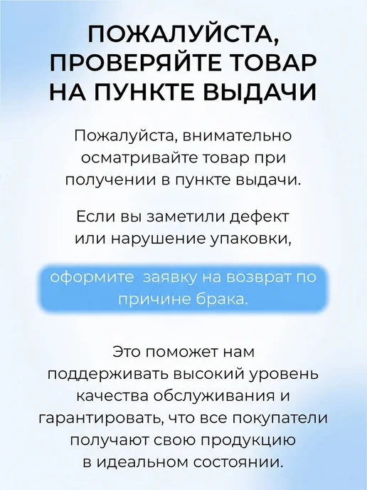 Art Value Матовая стойкая губная помада нюдовая 01 оттенок, розовый, фото 6