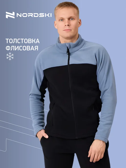 NORDSKI Толстовка спортивная на флисе Fleece, черный, фото 2