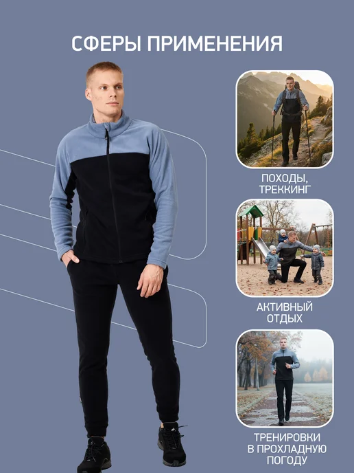 NORDSKI Толстовка спортивная на флисе Fleece, черный, фото 4