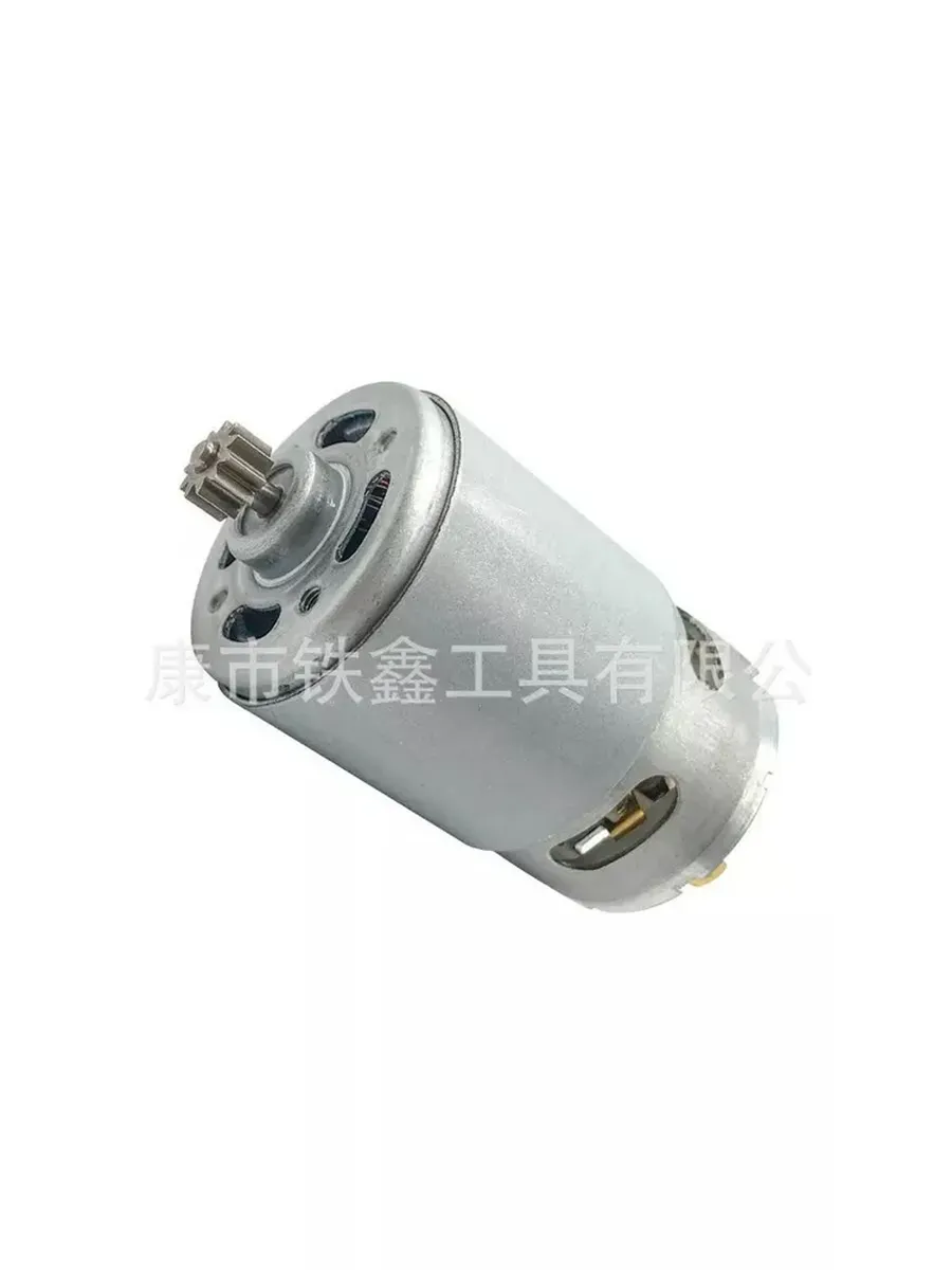 Двигатель для шуруповерта RS-550 16,8V 11 зубьев