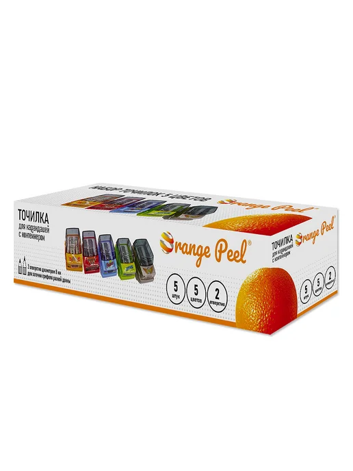 Orange Peel Точилка 2 отверстия, с контейнером, набор 4 шт, 5 шт, фото 7
