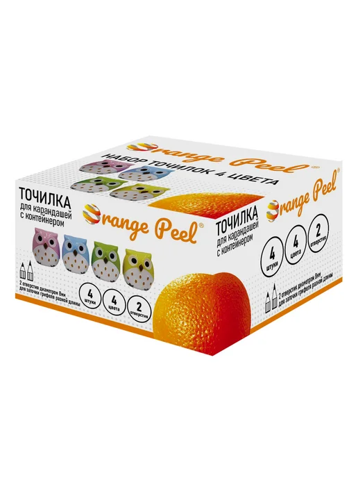 Orange Peel Точилка 2 отверстия, с контейнером, набор 4 шт, 4 шт, фото 6