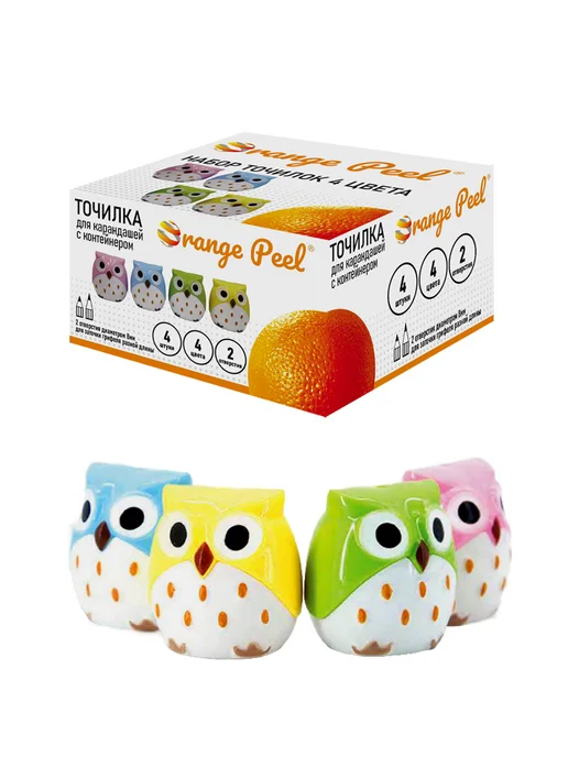 Orange Peel Точилка 2 отверстия, с контейнером, набор 4 шт, 4 шт, фото 7