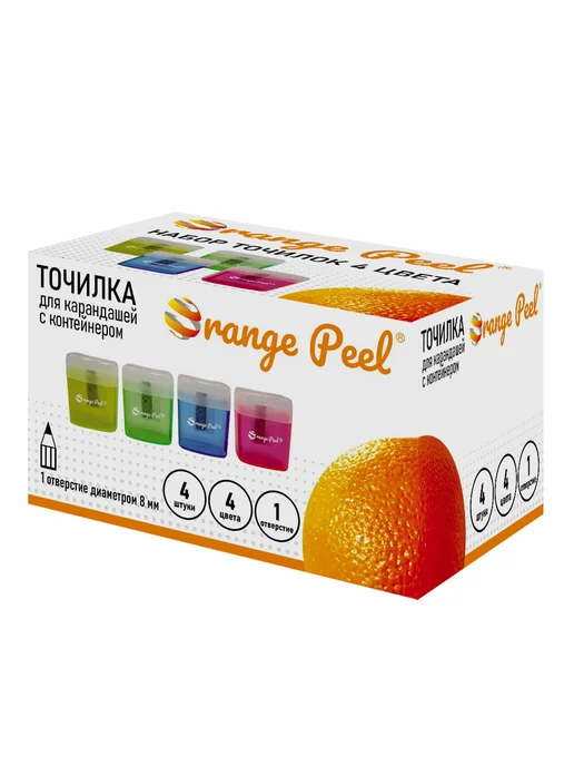 Orange Peel Точилка 1 отверстие 8мм, с контейнером, 4 шт, фото 7