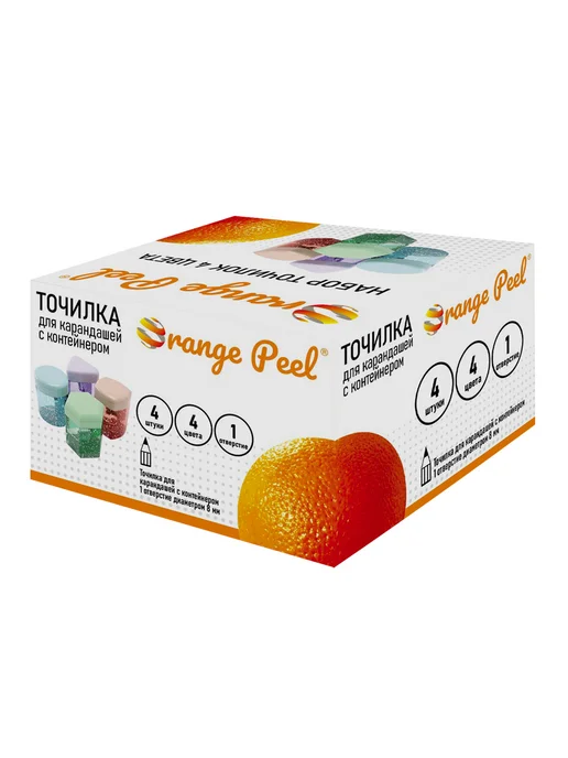 Orange Peel Точилка 1 отверстие 8мм, с контейнером, 4 шт, фото 6